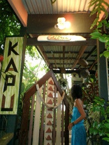 Miusaのしあわせ予告♪